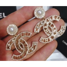 Chanel Earrings 147 2020