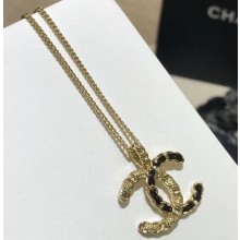 Chanel Necklace 45 2020