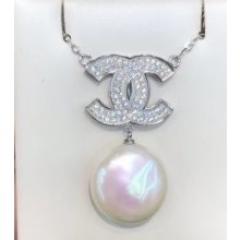 Chanel Necklace 20 2020