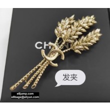 Chanel Hair Accessory 07 2020