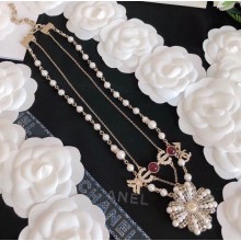Chanel Necklace 26 2020