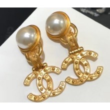 Chanel Earrings 157 2020