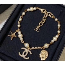 Chanel Bracelet 17 2020