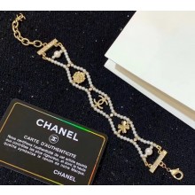Chanel Bracelet 23 2020