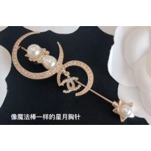 Chanel Brooch 23 2020