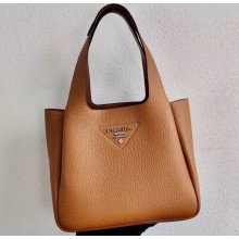 Prada Leather Bucket Handbag 1BG335/1BC127 Brown 2020