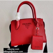 Prada Saffiano Leather Handbag 1BA269 Red 2020