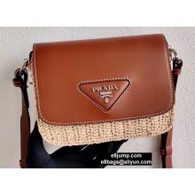 Prada Leather and Wicker Shouler Bag 1BD043 Brown 2020