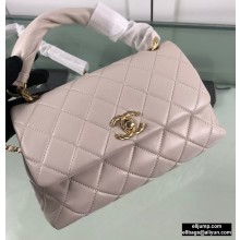 Chanel Lambskin Flap Bag with Handle AS2044 Off White 2020