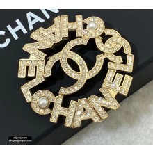Chanel Brooch 60 2020