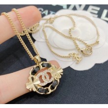 Chanel Necklace 89 2020