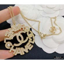 Chanel Necklace 77 2020