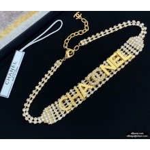 Chanel Necklace 88 2020