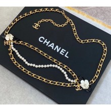 Chanel Waist Chain 07 2020