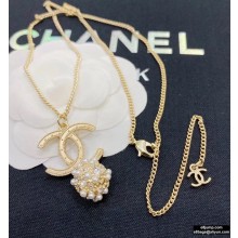 Chanel Necklace 66 2020
