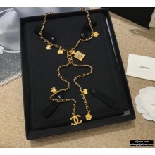 Chanel Necklace 60 2020