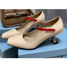 Prada Heel 7.5cm Two-tone Mary Jane Pumps Patent Beige with Strap 2021