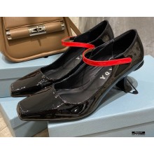 Prada Heel 7.5cm Two-tone Mary Jane Pumps Patent Black with Strap 2021