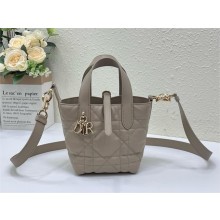 Dior Toujours Vertical Nano Tote Bag in GRAY Macrocannage Calfskin 2025