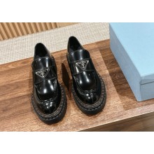 Prada Chocolate  glazed Leather loafer black 2024