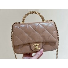 Chanel Mini Flap Bag with Top Handle Lambskin Dark Beige AS5032 2024 (original quality)