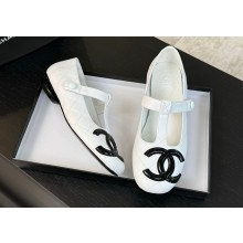 Chanel White Quilted Leather Ballet Flats 2024