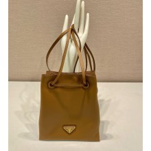 Prada leather Mini shoulder bag brown 1BH221 2024