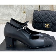 Chanel lambskin & cotton pumps black 2025