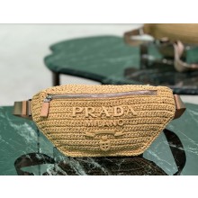 Prada knit belt Bag 2VL042 beige 2025