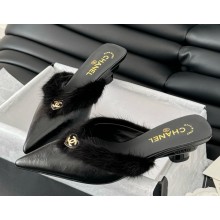 Chanel pointed mules with cony hair black leather 2025
