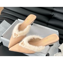 Chanel pointed mules with cony hair beige leather 2025