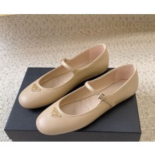 Prada Nappa leather ballerinas 1F567N beige 2025