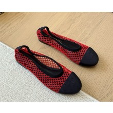 ‎Chanel Ballet flats mesh with CC logo burgundy/black 2025