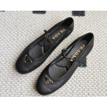 Prada lambskin ballerinas with metal triangle logo black 2025