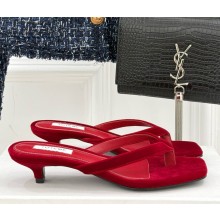 Toteme velvet Flip flops red 2025