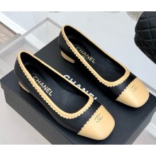 Chanel lambskin pumps beige/black 2025