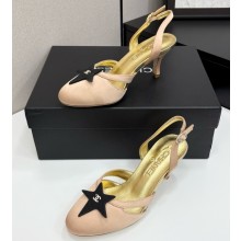Chanel slingbacks satin with star beige 2025