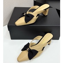 Chanel slingbacks pumps lambskin mules with bow beige 2025