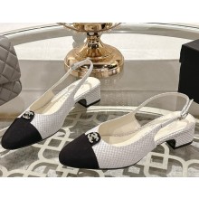 Chanel Slingbacks Glittered Fabric & Grosgrain white G46441 2025