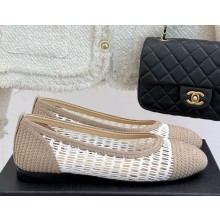 Chanel Ballet flats Raffia White & Beige G46352 2025