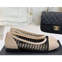 Chanel Ballet flats Raffia Black & Beige G46352 2025