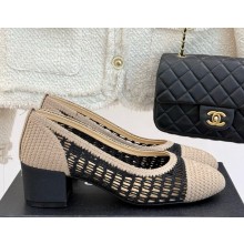 Chanel Ballet flats Raffia black & Beige G46352 heel 5cm 2025