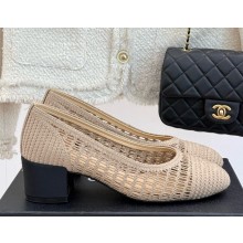 Chanel Ballet flats Raffia Beige G46352 heel 5cm 2025