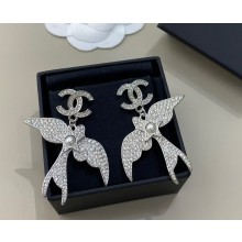 Chanel Pendant Earrings Metal, Glass Pearls & Strass Silver, Pearly White & Crystal ABF754 2025