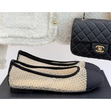 Chanel Ballet flats mesh & Grosgrain black / beige 2025