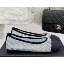 Chanel Ballet flats mesh & Grosgrain black / blue 2025