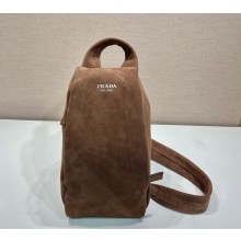 Prada Suede backpack 2VZ114 Coffee 2025