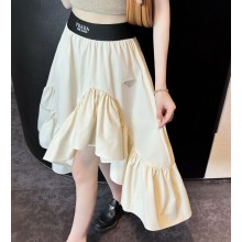 Prada beige cotton skirt 2025