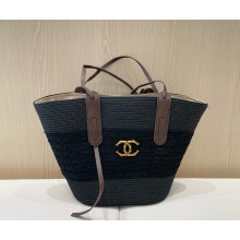 Chanel Straw Bag 042414 2025