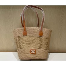 Chanel Straw Bag 042503 2025